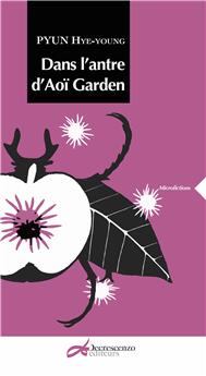 DANS L´ANTRE D´AOI GARDEN