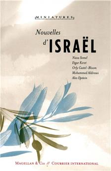 NOUVELLES D´ISRAEL