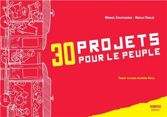 30 PROJETS POUR LE PEUPLE