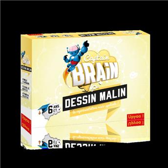CAPTAIN BRAIN  - DESSIN MALIN - REPRÉSENTATION VISIO SPATIALE - 6+