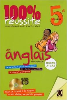 100 IDEES POUR REUSSIR SON ENTREE AU COLLEGE